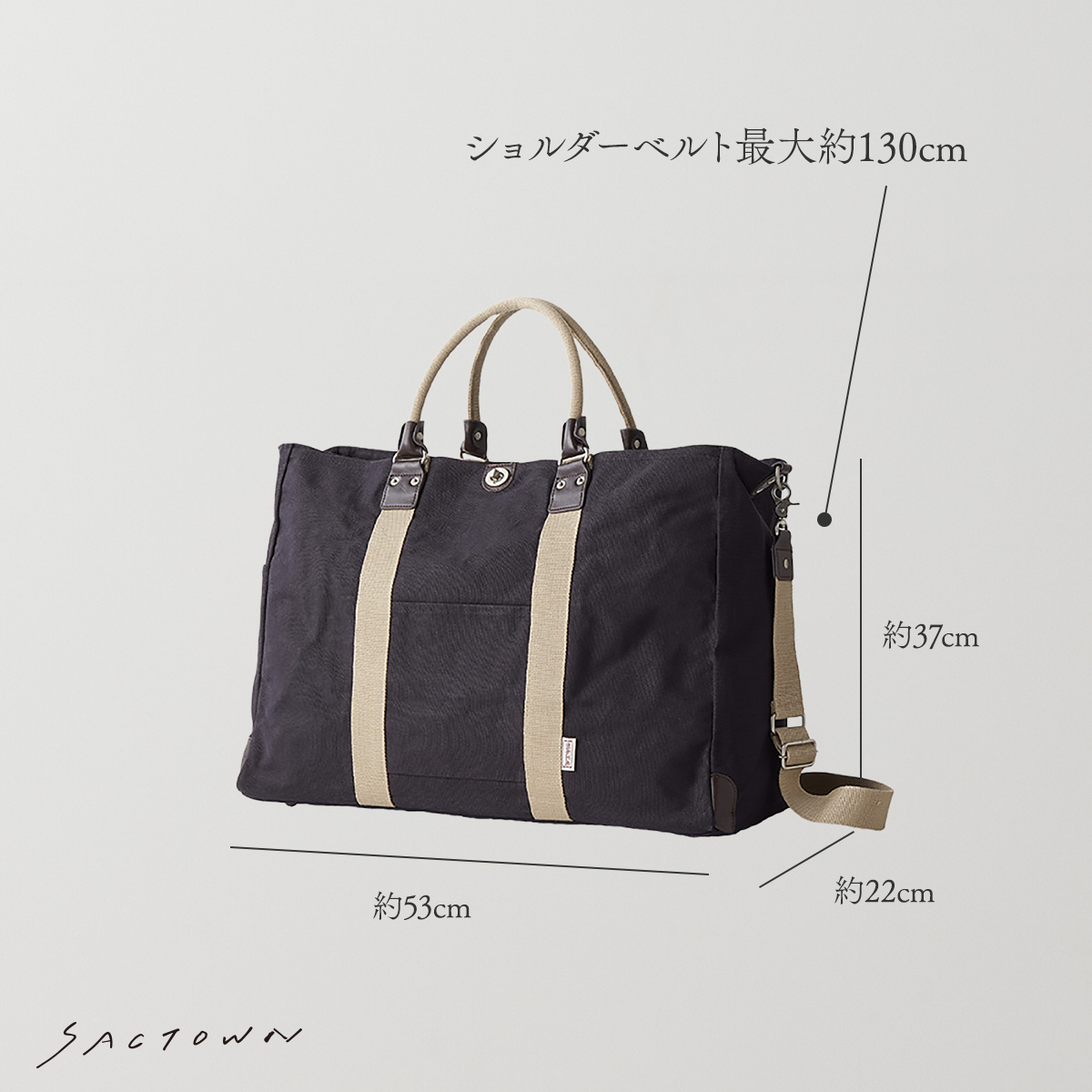 帆布工房  TRIPLINEシリーズ | ボストンバッグ (L)  全3色 3X84