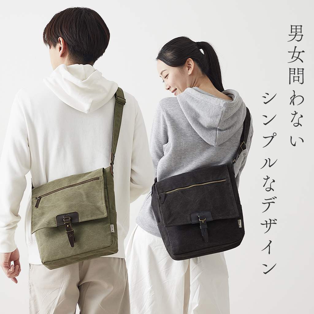 ショルダーバッグ VINTAGE2シリーズ 3X96 [帆布工房 はんぷこうぼう] 帆布 キャンバス 斜めがけ メンズ レディース 牛革 A4 ビンテージ ブランド