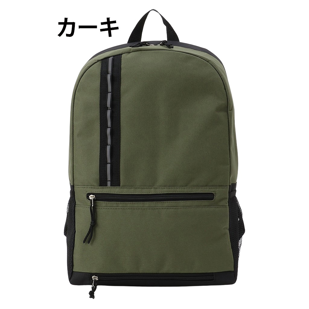 快適趣向 | 19L リュックサック 全4色 3F05