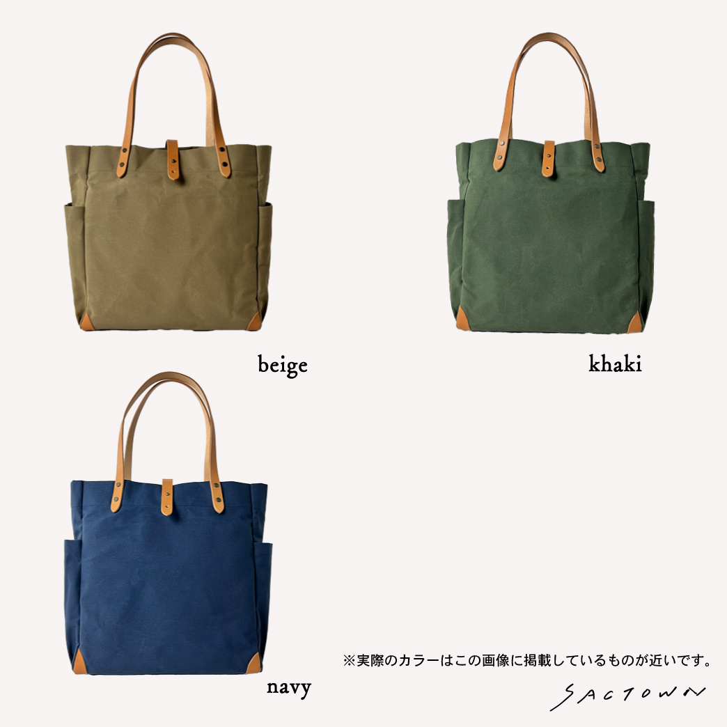 トートバッグ (L) レディース メンズ キャンバストート 日本製 国産帆布  A4 B4 大容量 多機能 パラフィン加工 帆布工房(はんぷこうぼう) 3J11