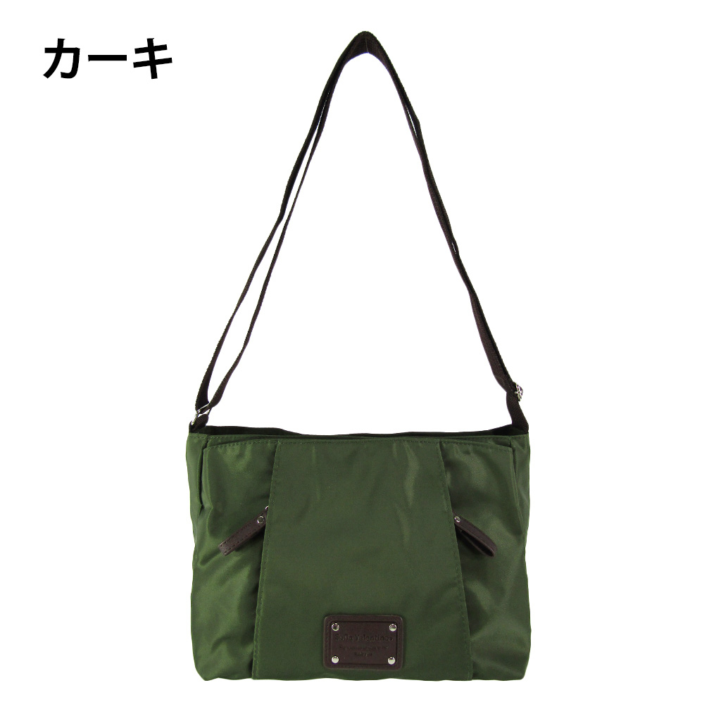 [Sofia Valentino ソフィアバレンチノ] 縦ファスナー ポケット付 横型ショルダーバッグ | レディース 多機能 ななめ掛け ブラウン 4875