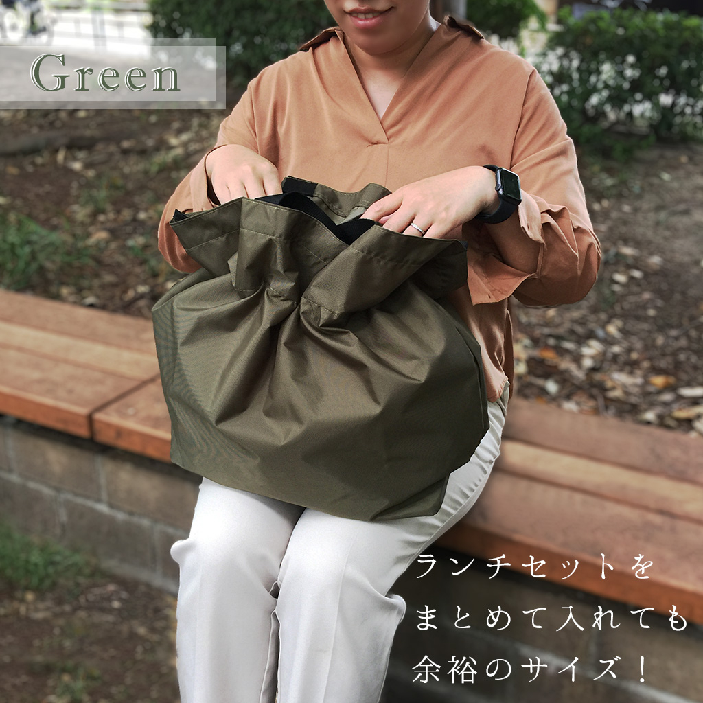 2styleでバッグカバー代わりにも♪ 巾着型 エコバッグ 3006 撥水 雨カバー ナイロン 折りたたみ 大容量 巾着 ショルダー サブバッグ レインカバー 雨の日 軽量 マルシェバッグ