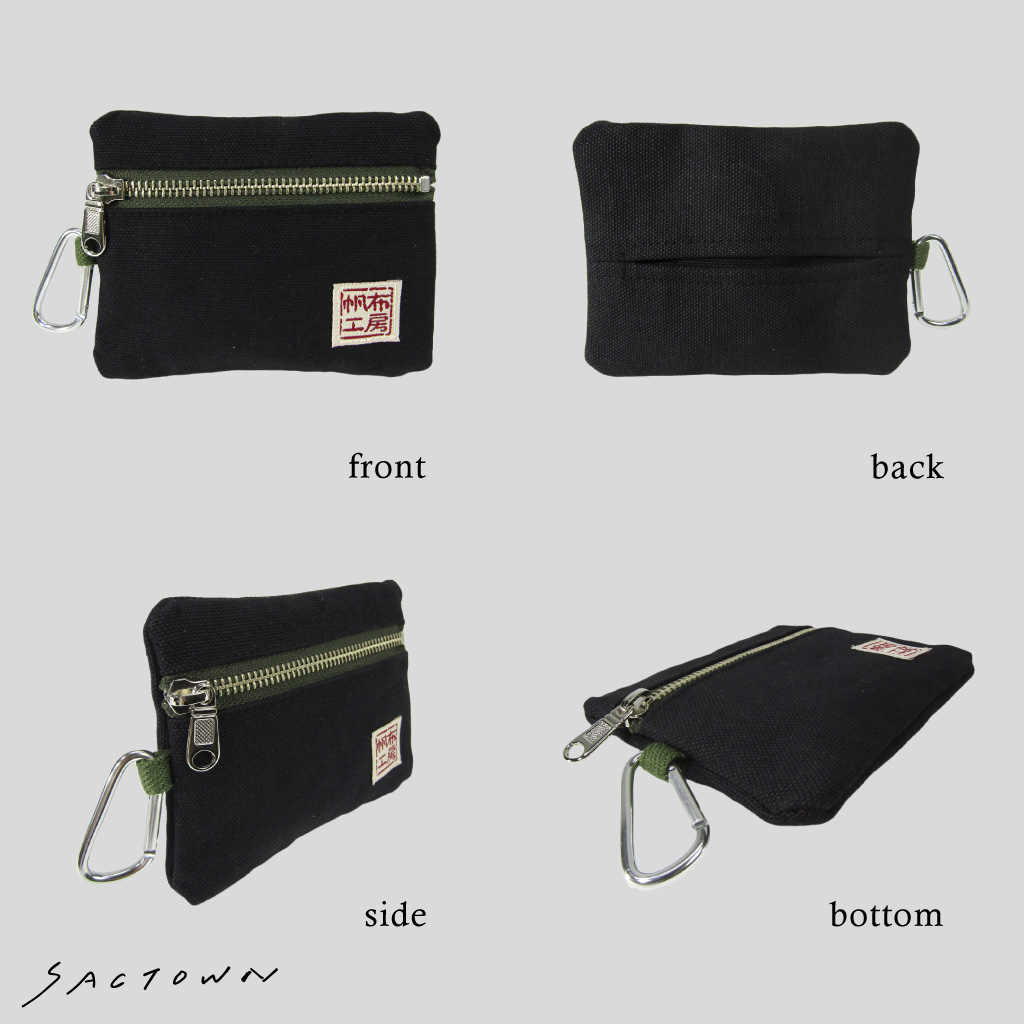 倉敷産帆布 日本製ティッシュポーチ 3J33 [帆布工房 はんぷこうぼう] ミニポーチ 帆布 キャンバス カラビナ付