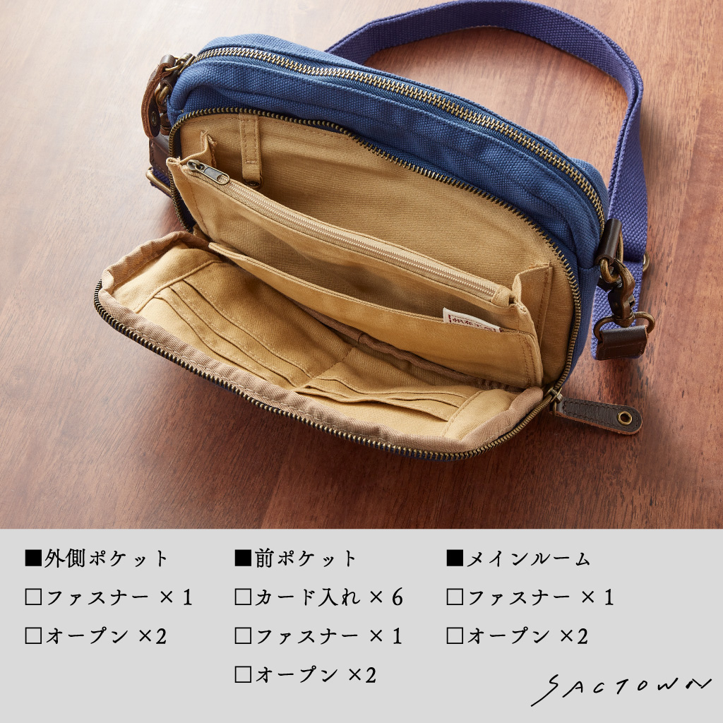 帆布工房 |お財布ポシェット 帆布 4号帆布 キャンバス ショルダーバッグ お財布ショルダー 多機能 レディース メンズ 男女兼用 斜め掛け はんぷこうぼう 3X10