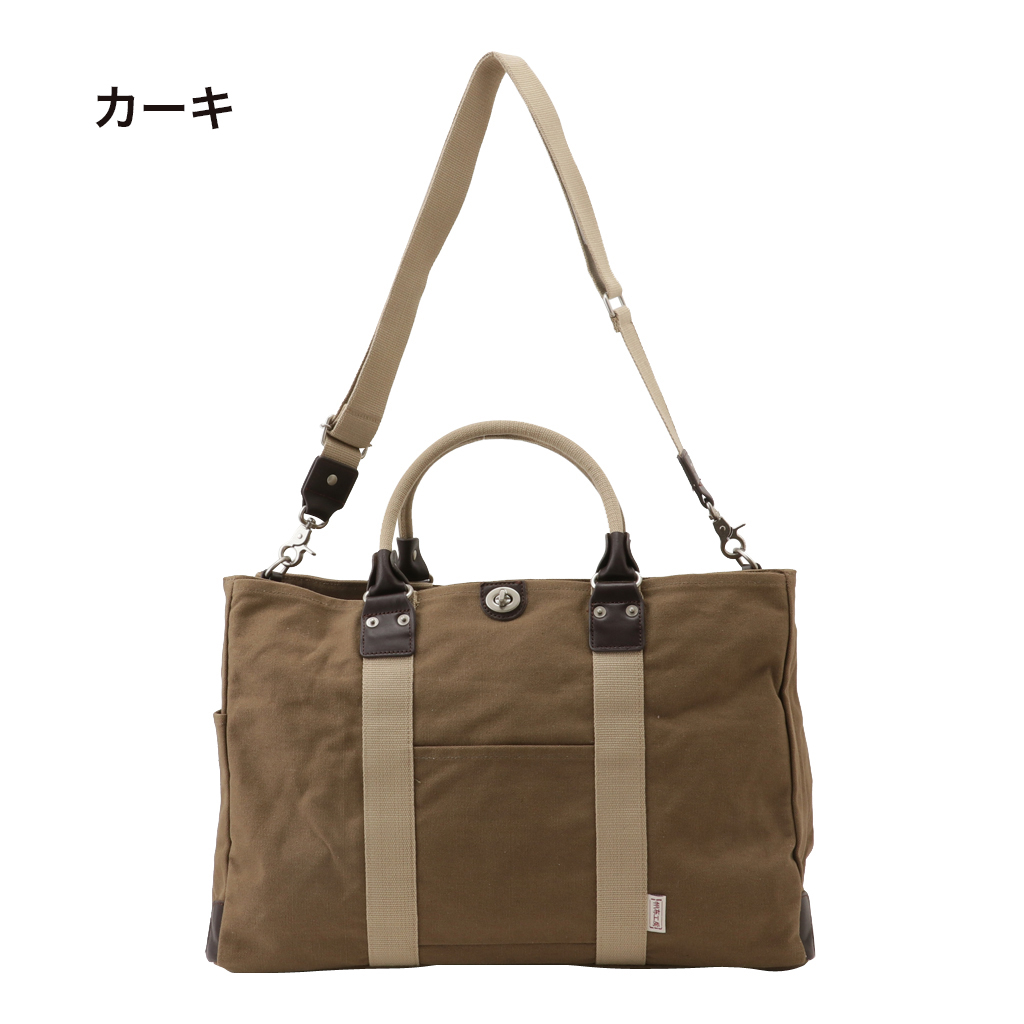 ボストンバッグ (M) TRIPLINEシリーズ 3X83 [帆布工房 はんぷこうぼう] 帆布 キャンバス 旅行カバン 旅行バッグ メンズ 一泊二日 ビンテージ ブランド