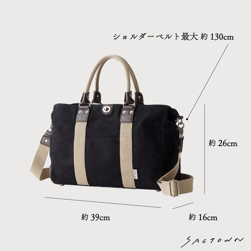 帆布工房 TRIPLINEシリーズ | ボストンバッグ (S) 帆布 キャンバス 本革 旅行カバン 旅行バッグ トラベルバッグ メンズ レディース ミニ ビンテージ A4対応 多機能 ブラック 3X82