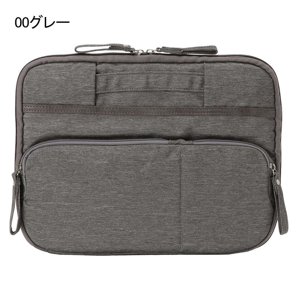 ハンドバッグ 3409 [ 収納マスター ] 軽い パソコン バッグインバッグ メンズ レディース 00グレー
