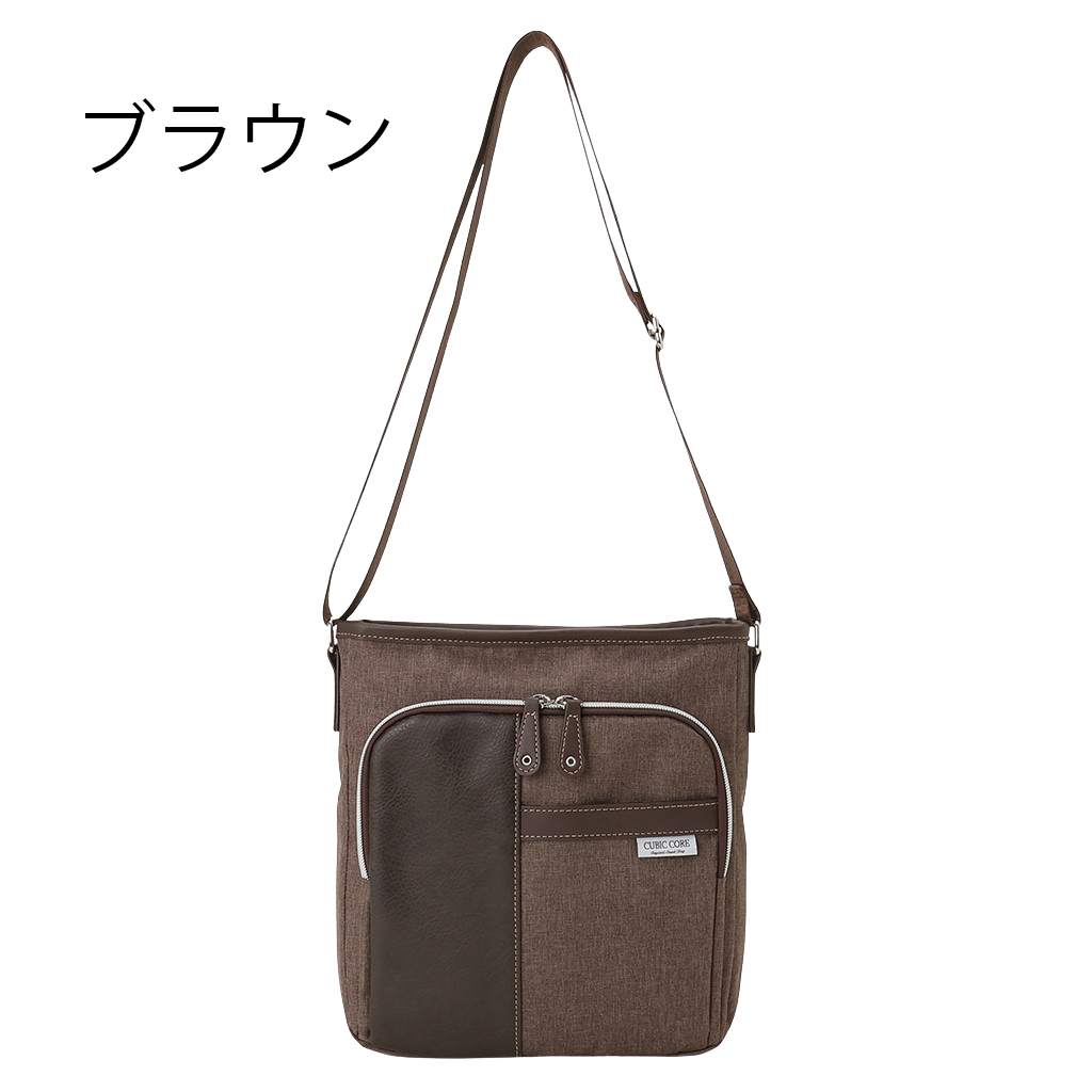 CUBIC CORE | ショルダーバッグ  全 3 色 1711