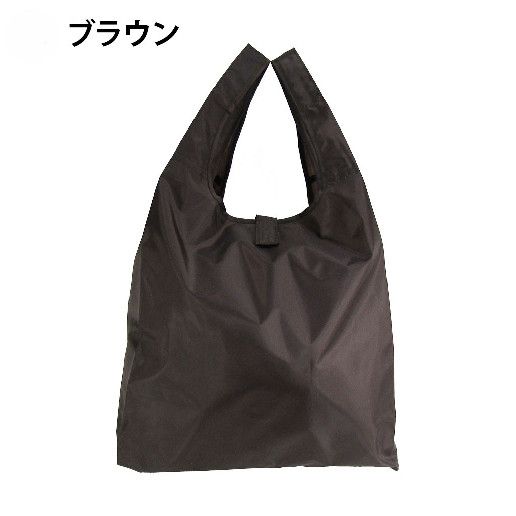 12色から選べる コンパクト 16L エコバッグ | 撥水 軽量 折りたたみ 買い物バッグ ショッピングバッグ マチ付き  A4対応 カラー豊富 橙 オレンジ 9020