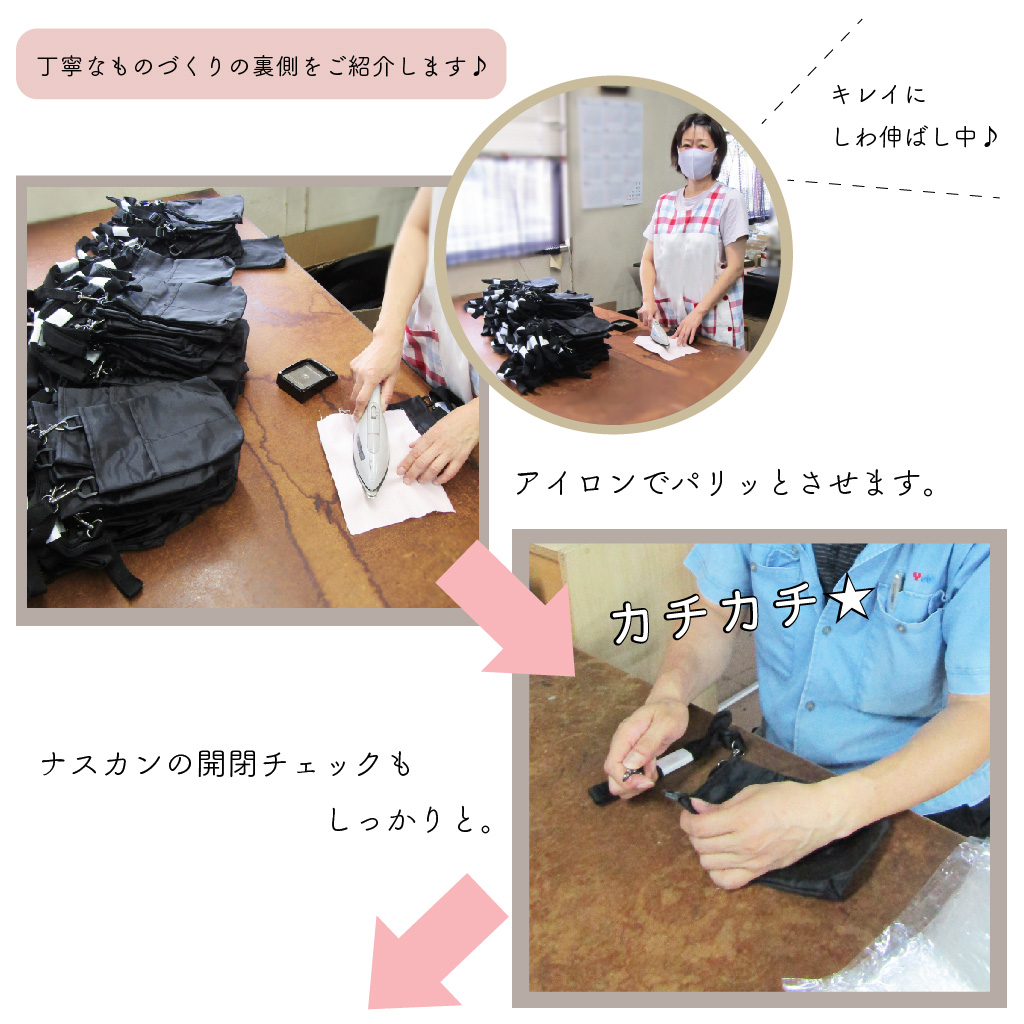 業務用 3WAYウエストバッグ 1H50 [PARTNER　パートナー] 便利 立ち仕事 エプロンバッグ