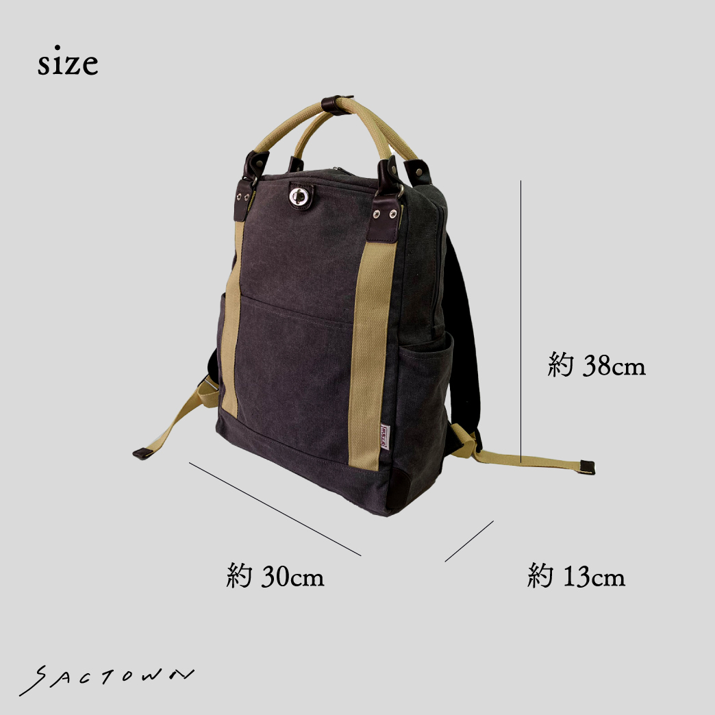 帆布工房 triplineシリーズ|2wayリュック 帆布 キャンバス リュックサック キャリー対応 トートバッグ 多機能 レディース メンズ 男女兼用 はんぷこうぼう 3X80