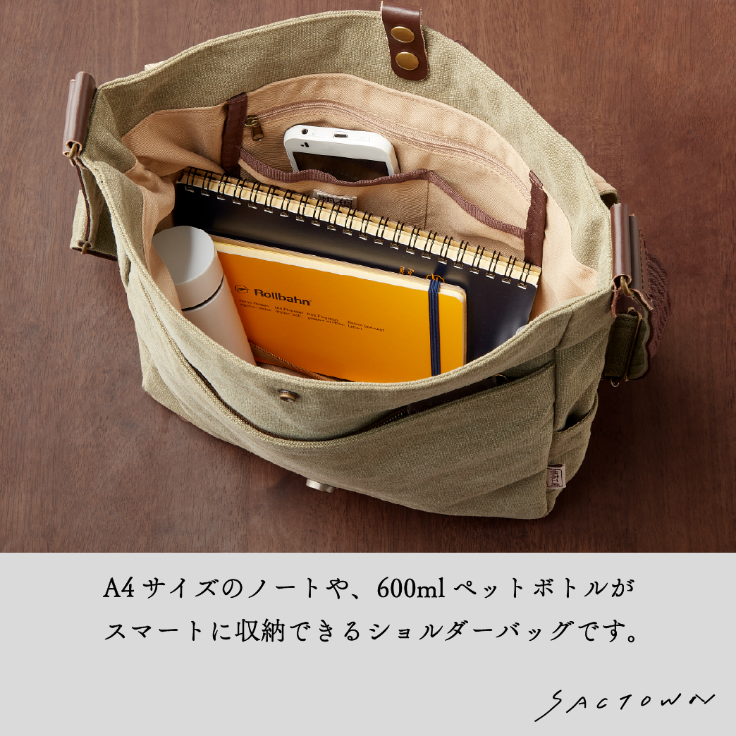 ショルダーバッグ VINTAGE2シリーズ 3X96 [帆布工房 はんぷこうぼう] 帆布 キャンバス 斜めがけ メンズ レディース 牛革 A4 ビンテージ ブランド