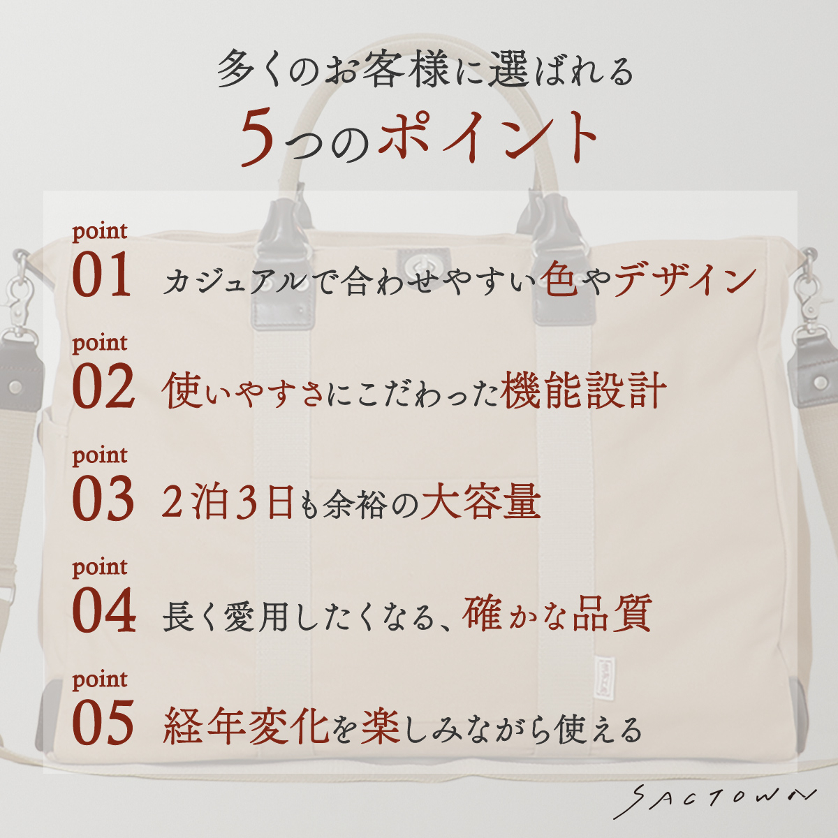 帆布工房  TRIPLINEシリーズ | ボストンバッグ (L)  全3色 3X84