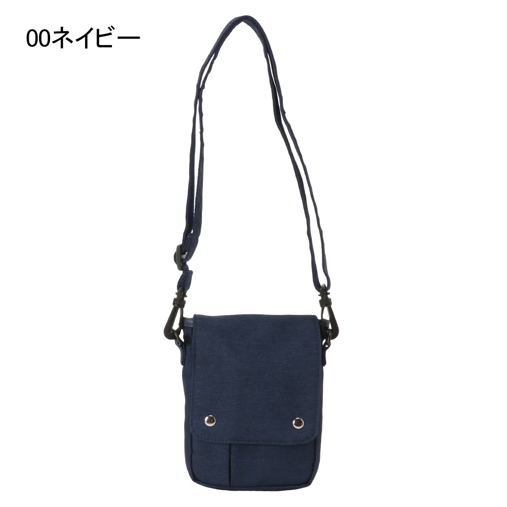 ショルダーバッグ 3407 [ 収納マスター ] 多機能 軽い 2WAY シンプル メンズ レディース 00ネイビー
