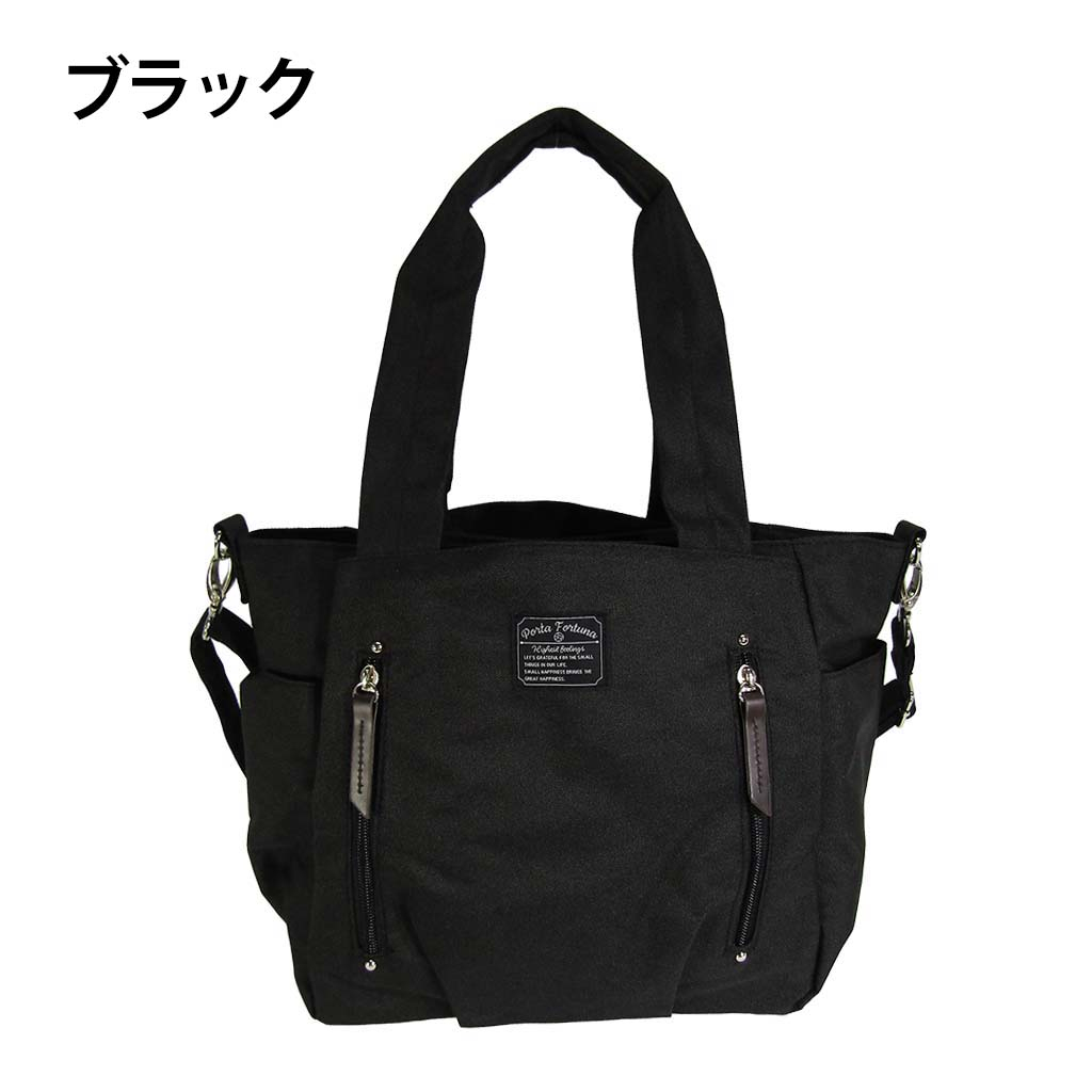 11ポケット 2WAY ショルダーバッグ| レディース 軽量 トートバッグ ななめ掛け 女性 大人 多機能 サブバッグ 買い物 レジャー デイリー シンプル 無地 赤 オレンジレッド 4509