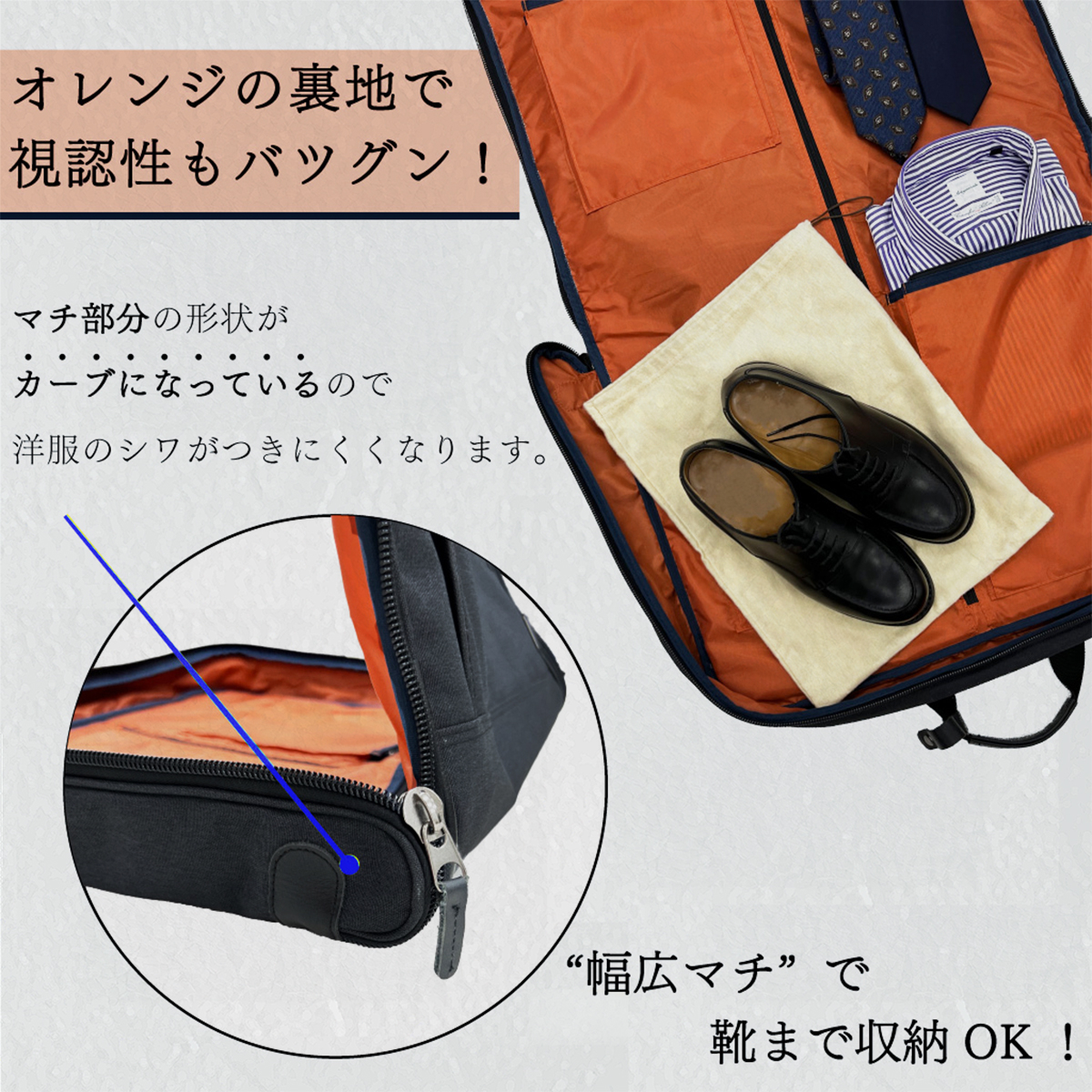 [SAND GRASS サンドグラス] 2WAY ガーメントケース(ハンガー2本付) |  スーツ入れ キャリーオン 出張 礼服 礼装 男女兼用 冠婚葬祭 旅行 黒 ブラック3G24