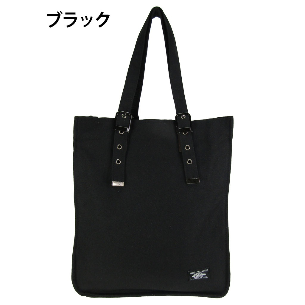 快適趣向 | トートバッグ 全5色 3W99