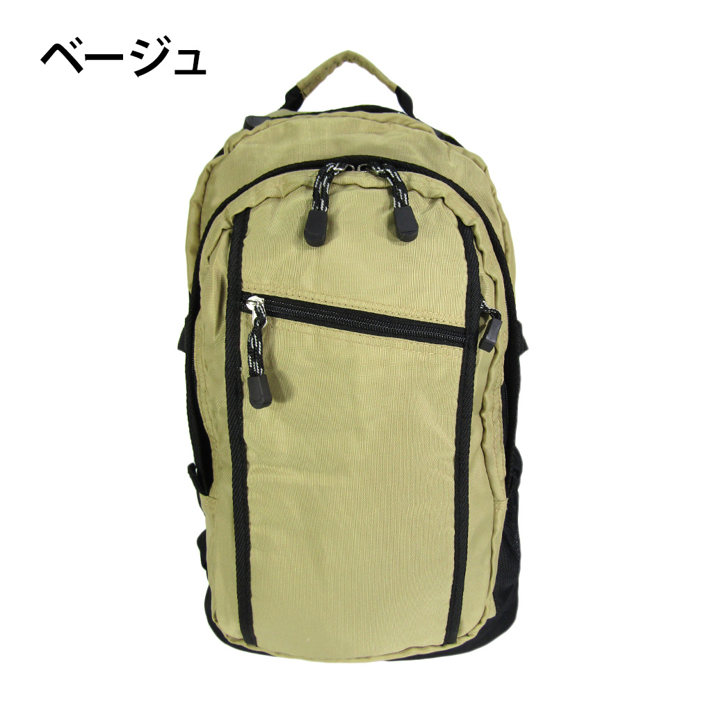 快適趣向 | 26Lリュックサック 全2色 3R75-00