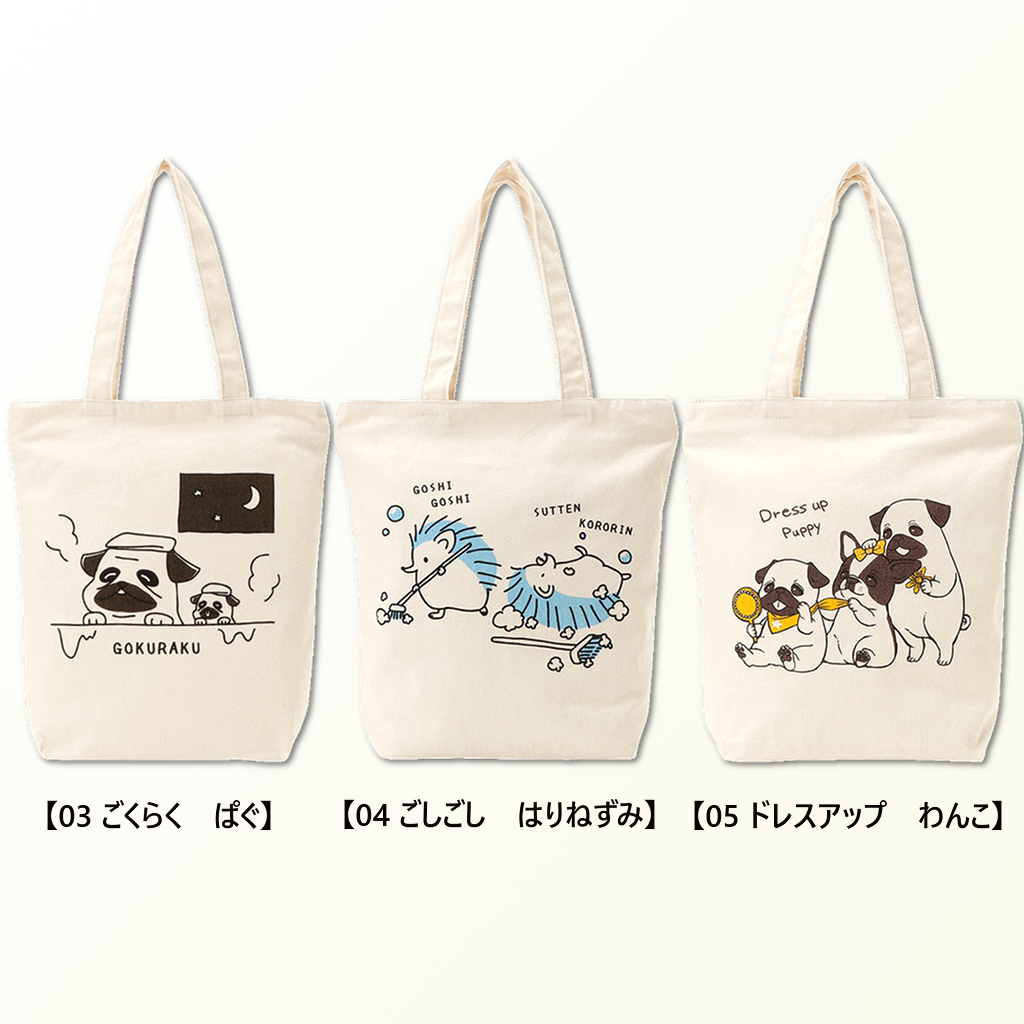 トートバッグ 9085 [ Palette Pop パレットポップ ] 軽量 A4 縦型トート A4バッグ 肩掛けバッグ 軽量バッグ レディース メンズ おにぎり ねこ パンダ いぬ アニマル キャラクター イラスト ユニーク 面白い 肩掛け 01 おえかき　ぱんだ