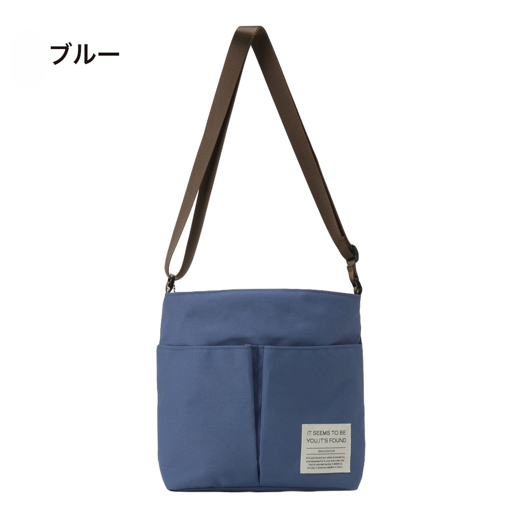 [ONE MILEシリーズ] ポーチ付き♪ 縦型 ショルダーバッグ | 軽量 ポケット充実 ファスナー開閉 男女兼用 シンプル 緑 カーキ 4X48