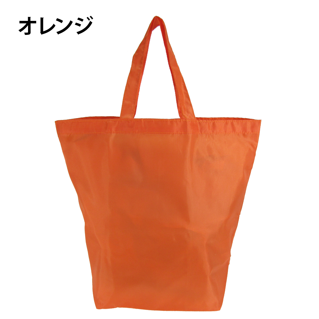 12色から選べる コンパクト 17L エコバッグ | 撥水 軽量 折りたたみ 買い物バッグ  ショッピングバッグ マチ付き  A4対応 カラー豊富 緑 グリーン 9025
