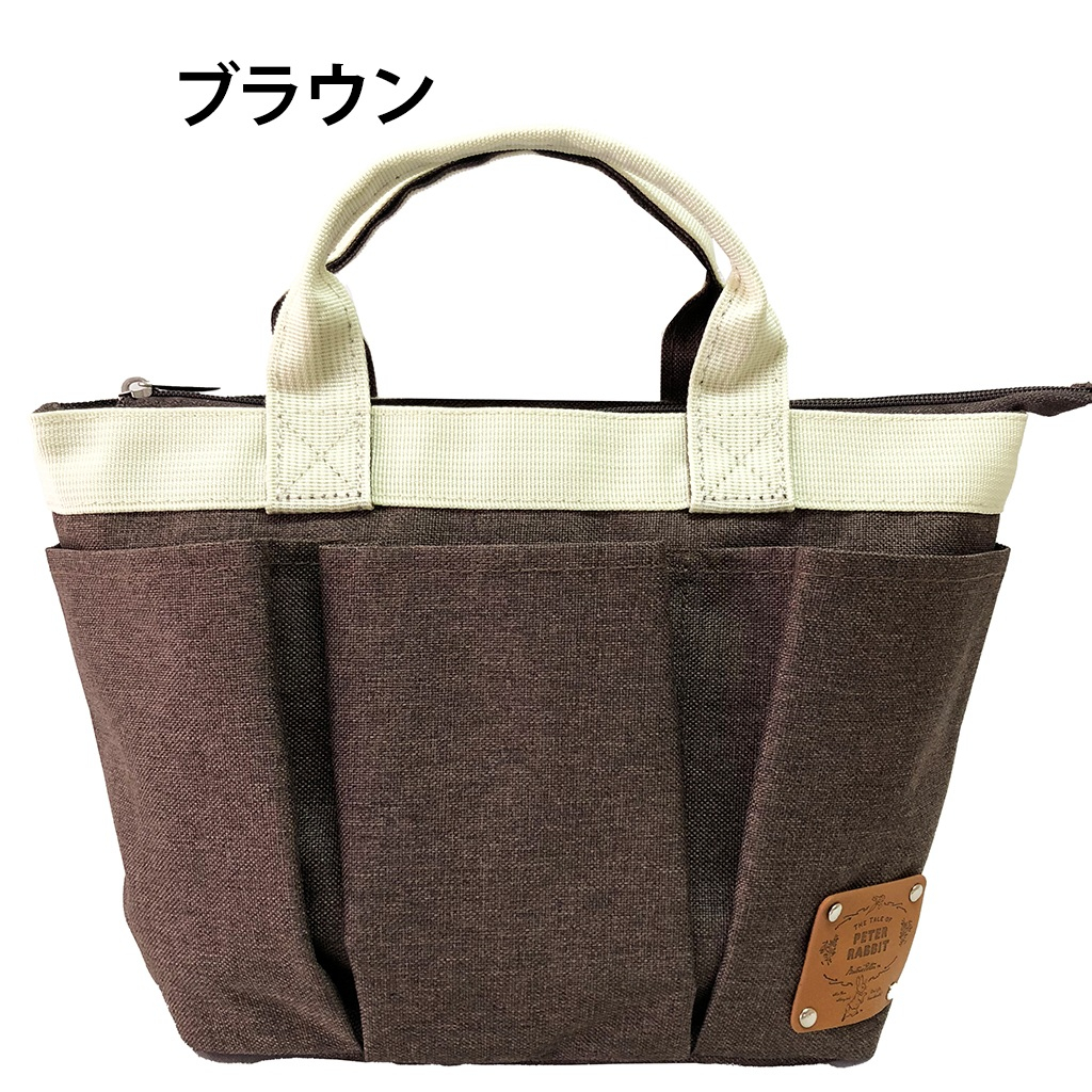ピーターラビット（TM) スリーポケット ランチバッグ 全4色 0642