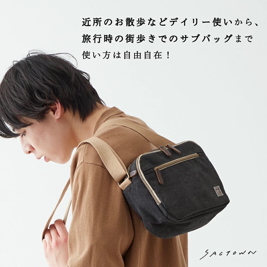 帆布工房 strollシリーズ|ショルダーバッグ 帆布 10号帆布 キャンバス ムラ染め 軽量 小さめ レディース メンズ 男女兼用 斜め掛け はんぷこうぼう3X05