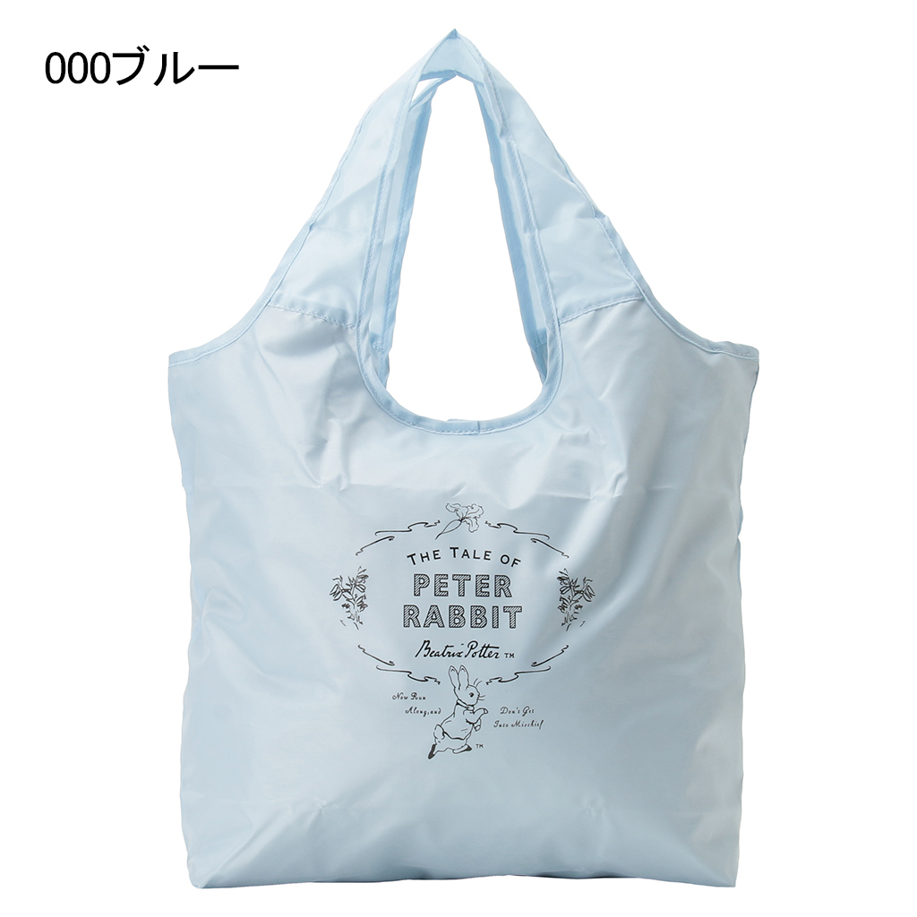 トートバッグ 0638 [PETER RABBIT(TM) ピーターラビット(TM)] 軽量 保温保冷折りたたみエコバッグ L レディース 000ブルー