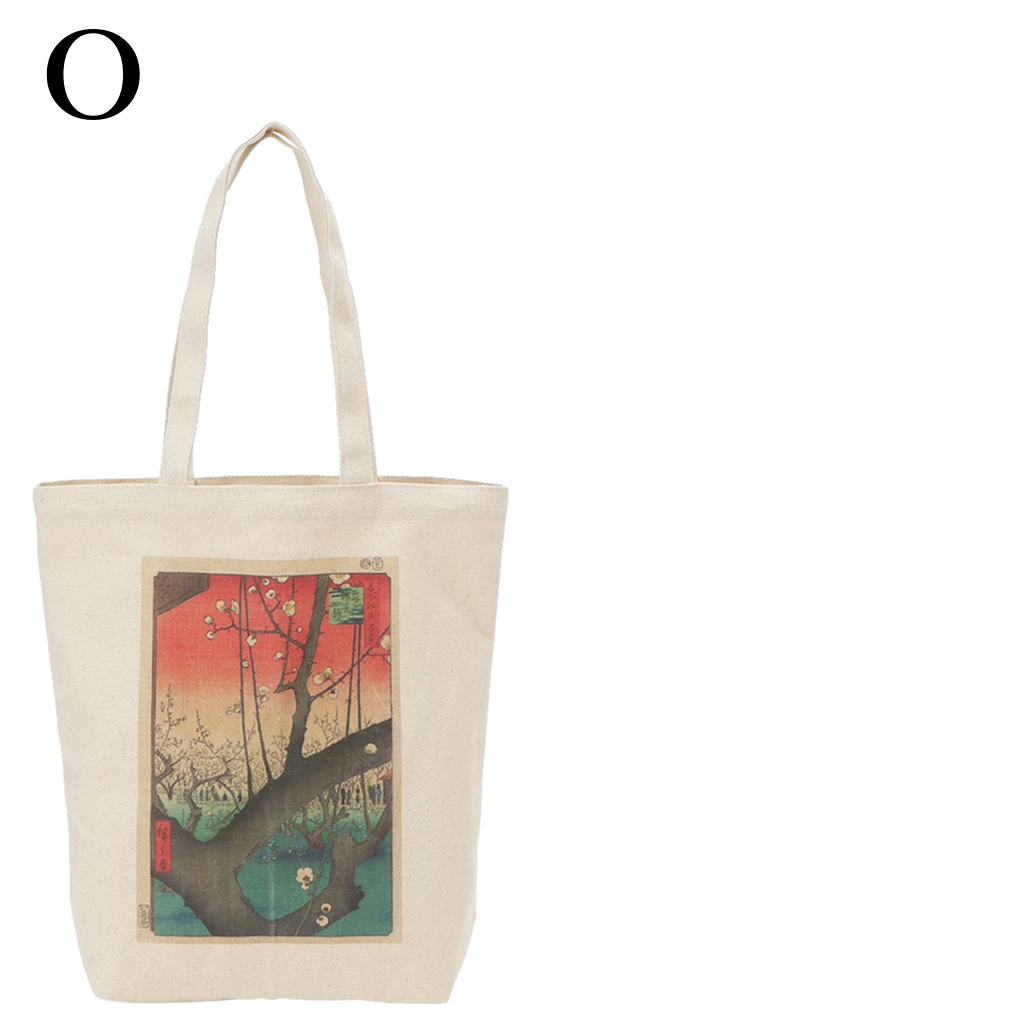 [Palette Pop パレットポップ] 和柄 帆布 トートバッグ [ O 名所江戸百景 亀戸梅屋舗 / 歌川広重 ]  浮世絵 A4 男女兼用 エコバッグ 9084-14
