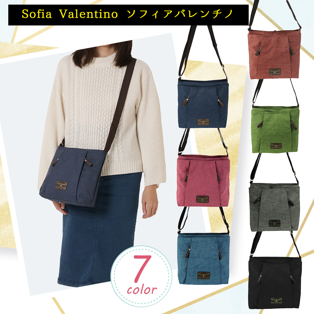 [Sofia Valentino ソフィアバレンチノ] 縦ファスナー ポケット付 軽量  ショルダーバッグ | レディース サコッシュ 多機能 ななめ掛け 青 ブルー 4902