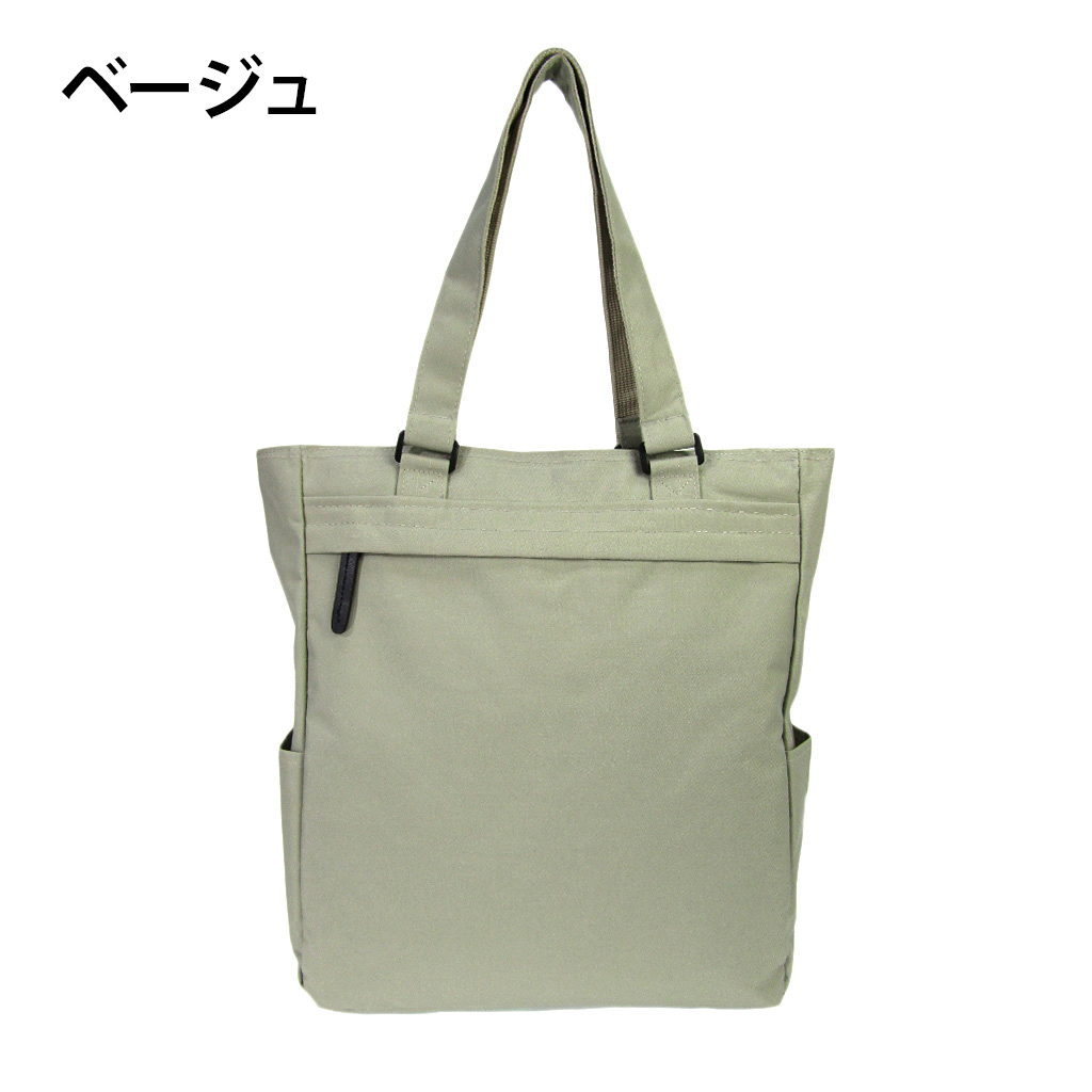 9ポケット収納！A4対応 カジュアルトートバッグ 3975 男女兼用 トート メンズ カジュアル 背面 サイドポケット 収納力 軽量 お稽古 レッスン A4