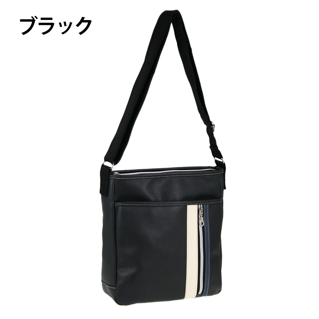 [CUBIC CORE キュービックコア]  ラインショルダーバッグ 合皮 かっこいい メンズ 男女兼用 アンティーク 黒 ブラック 1871