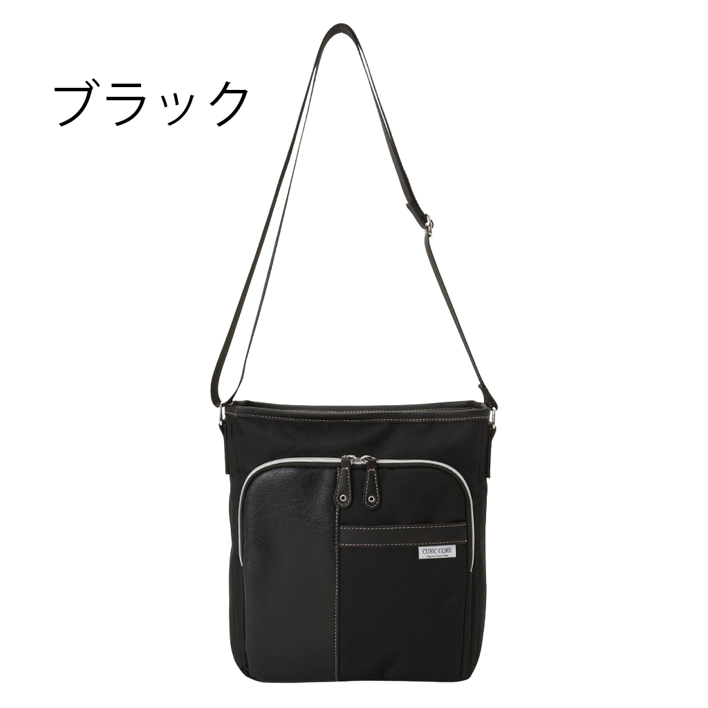 CUBIC CORE | ショルダーバッグ  全 3 色 1711