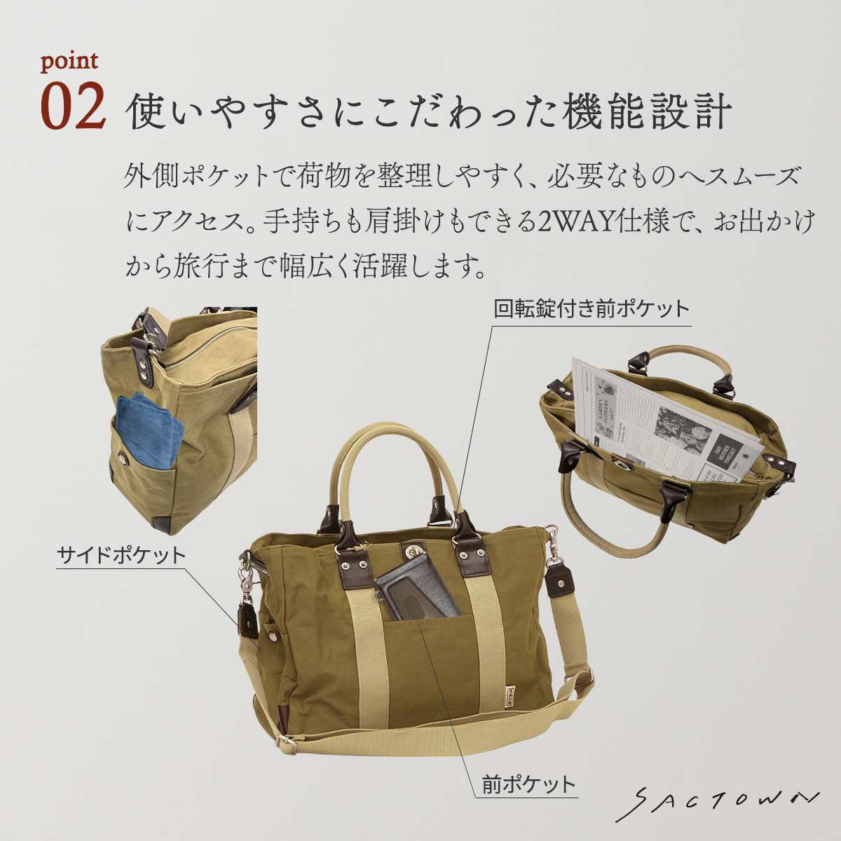 帆布工房  TRIPLINEシリーズ | ボストンバッグ (S)  全3色 3X82