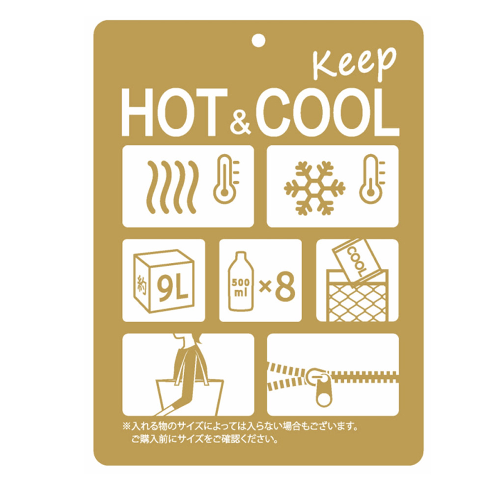 保冷バッグ トートバッグ 5M54 [ネコ人間 nekoningen ねこにんげん] 保温保冷 買い物 レジャー ネコ かわいい レディース パープル