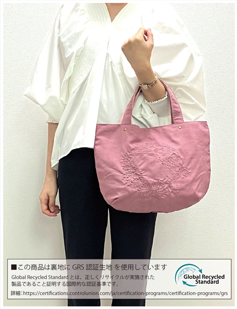 [LAFIEL ラフィール]  ピーチスキン風刺繍シリーズ ボタニカル ハンドバッグ | 花柄 シンプル  ナチュラル レディース フェミニン くすみ ピンク 477M