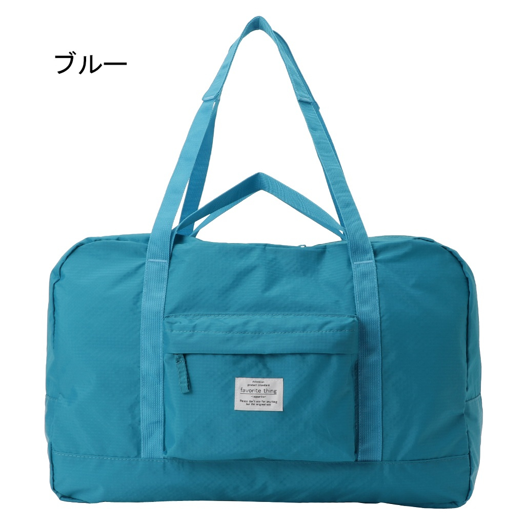 快適趣向 | ボストンバッグ 全2色 460G