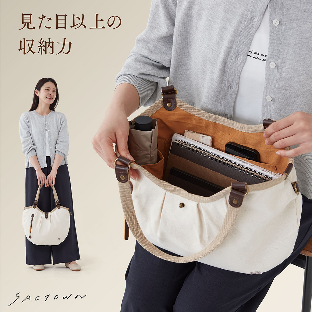 帆布工房 PEARIIシリーズ | バイカラー仕様 A4対応 帆布トートバッグ 黒 ブラック 3X41