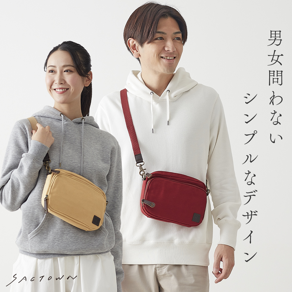 帆布工房 |お財布ポシェット 帆布 4号帆布 キャンバス ショルダーバッグ お財布ショルダー 多機能 レディース メンズ 男女兼用 斜め掛け はんぷこうぼう 3X10