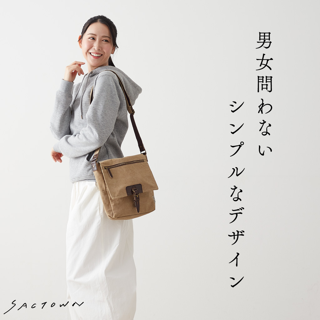 ショルダーバッグ VINTAGE2シリーズ 3X95 [帆布工房 はんぷこうぼう] 帆布 キャンバス 斜めがけ メンズ レディース 牛革 B5 ビンテージ ブランド