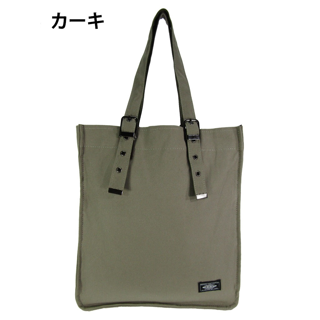 快適趣向 | トートバッグ 全5色 3W99