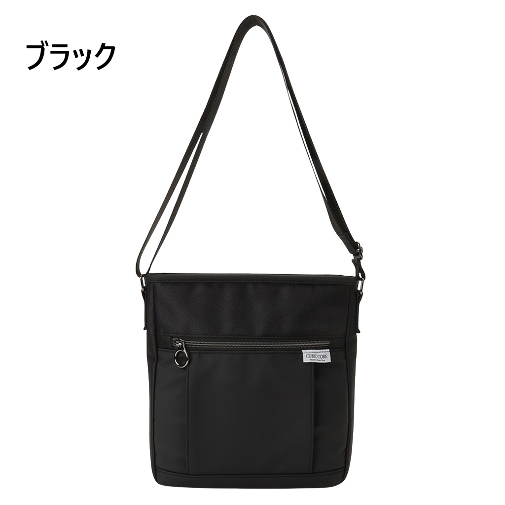 CUBIC CORE | ショルダーバッグ  全 4 色 1717