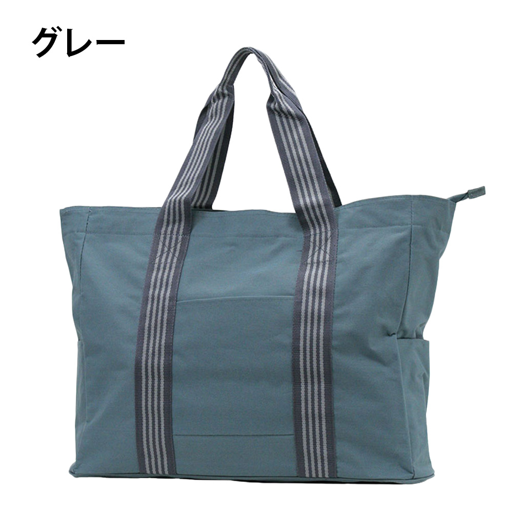 ファスナー付 ビッグ ラインベルト トートバッグ 全4色 |  A3 対応 肩掛け カジュアル 大きい お稽古 レッスンバッグ 軽量  男女兼用 マチ付き シンプル 茶 ブラウン 3W57