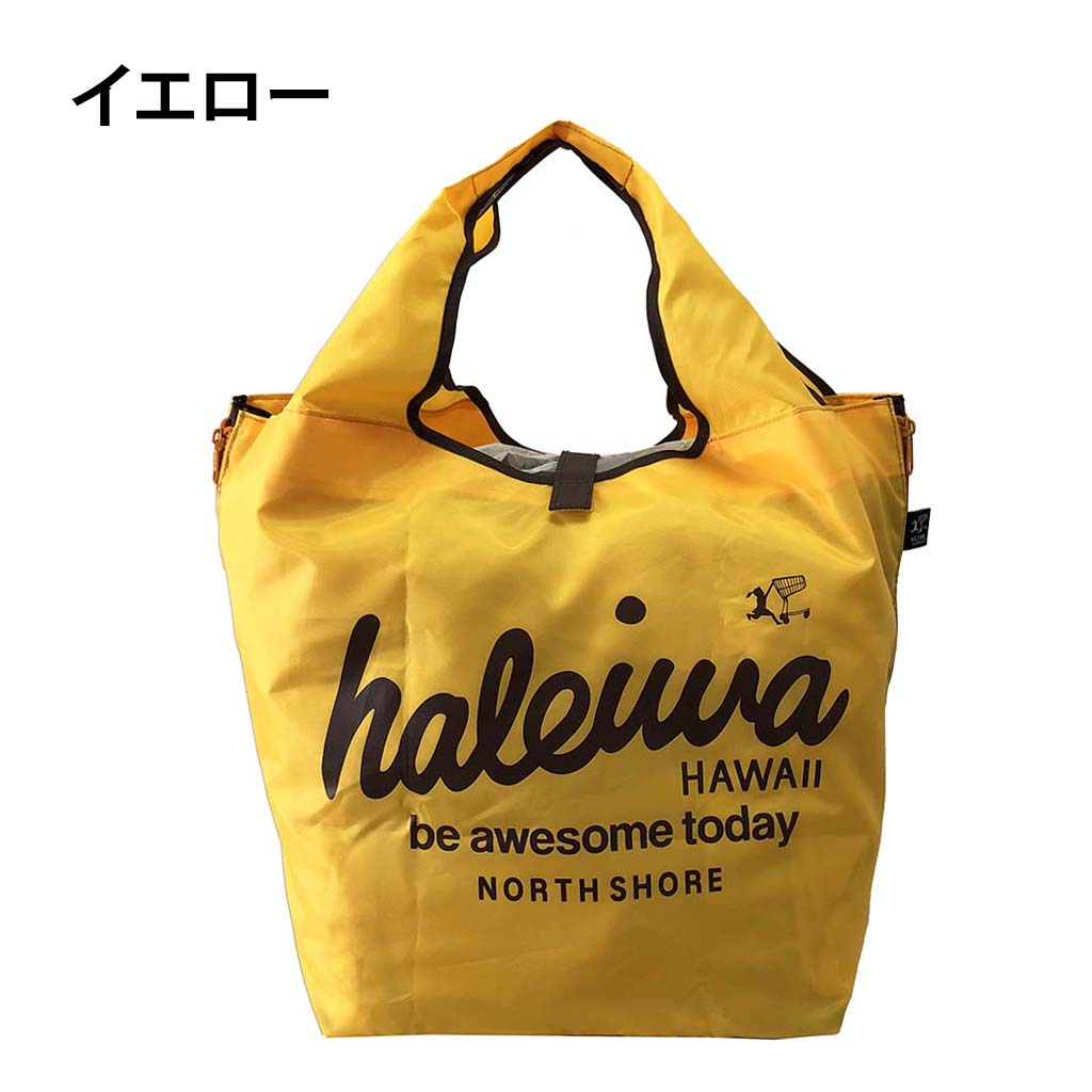 コンパクトレジカゴバッグ 4303 [HALEIWA HAPPY MARKET ハレイワハッピーマーケット] エコバッグ 軽量 大容量 マルシェバッグ 買い物バッグ