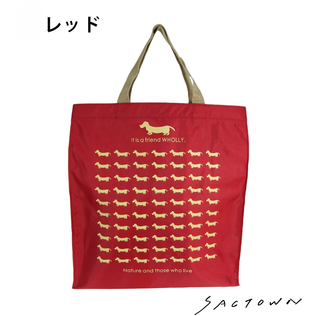 WHOLLY ウォーリー | ドッグプリント総柄 手提げバッグ | 全10色 3L13