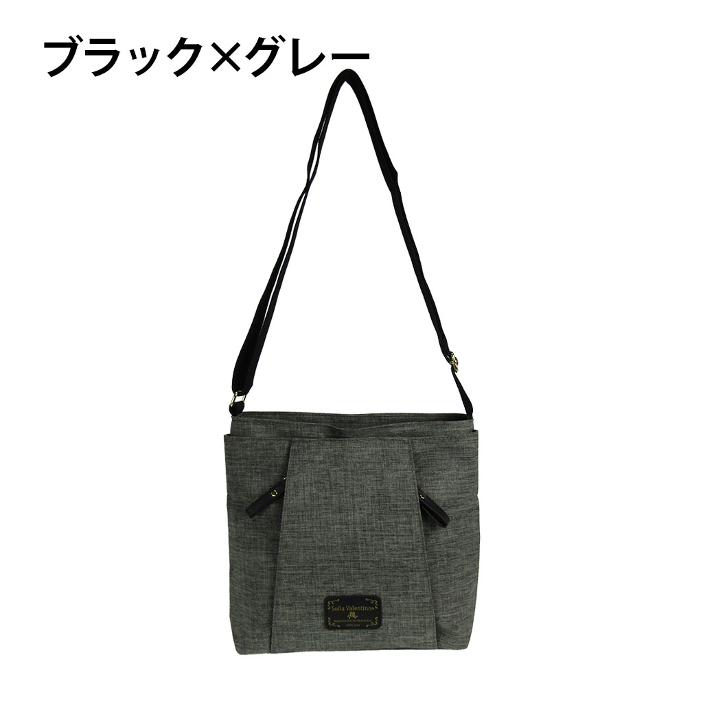 [Sofia Valentino ソフィアバレンチノ] 縦ファスナー ポケット付 軽量  ショルダーバッグ | レディース サコッシュ 多機能 ななめ掛け 赤系 ピンク 4902