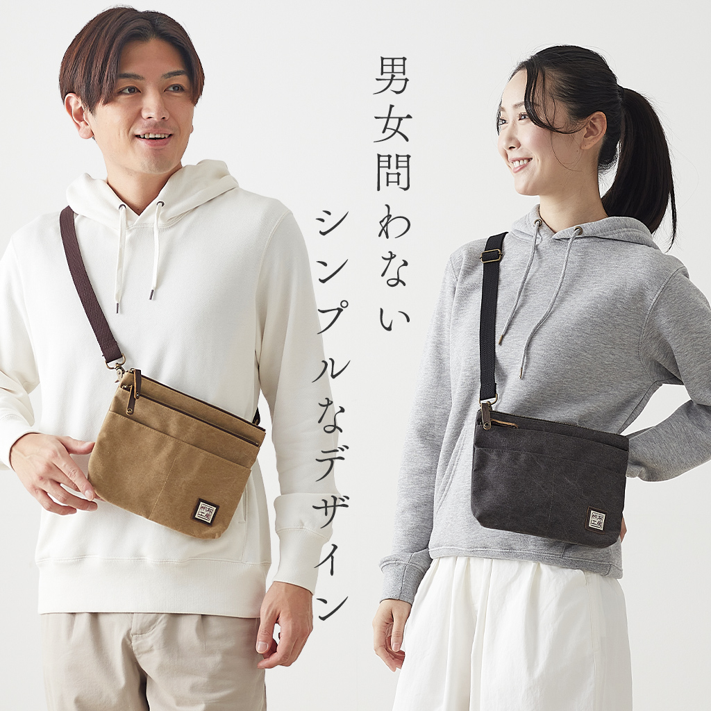 帆布工房 strollシリーズ|サコッシュ 帆布 10号帆布 キャンバス ポーチ ショルダーバッグ 軽量 小さめ ポシェット メンズ レディース 男女兼用 斜め掛け はんぷこうぼう 3J53