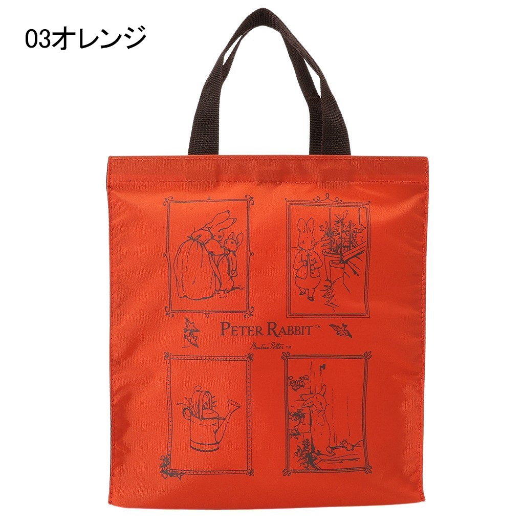 スクエアトートバッグ (M) 0647-03 [PETER RABBIT(TM) ピーターラビット(TM)] 軽量 A4 買い物 底板付き スクエア型 サブバッグ お稽古 うさぎ