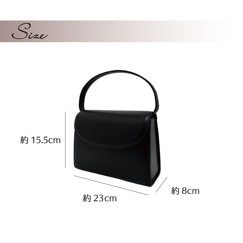 ブラックフォーマル バッグ   | フォーマルバック 黒 法事 お葬式 葬式 結婚式 冠婚葬祭 入学式 入園 卒園 卒業 葬儀用バッグ バック オケージョン お呼ばれ ハレの日 おしゃれ 30代 40代 50代 60代 70代 人気 レディース ベーシック デザイン シンプル 女性 弔事 礼装 合皮 ブラック