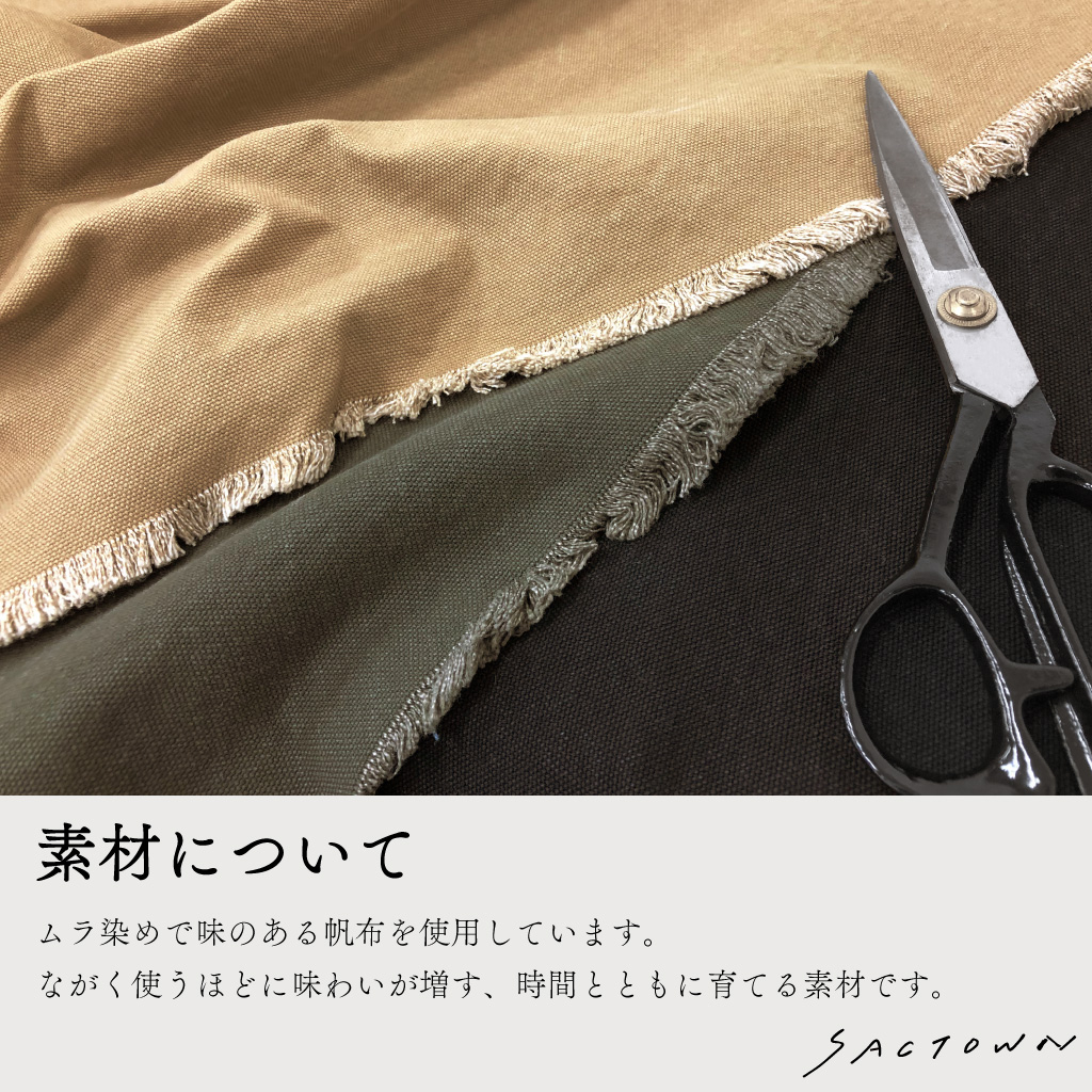 ショルダーバッグ VINTAGE2シリーズ 3X96 [帆布工房 はんぷこうぼう] 帆布 キャンバス 斜めがけ メンズ レディース 牛革 A4 ビンテージ ブランド
